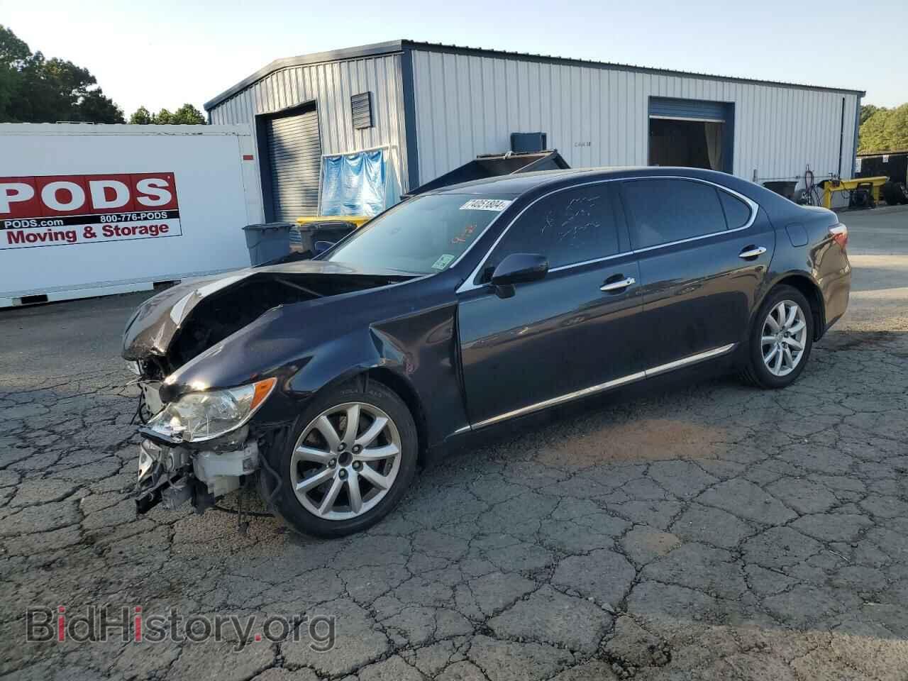 Photo JTHGL46F675013257 - LEXUS LS460 2007
