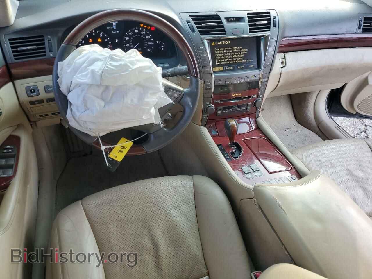 2007 LEXUS LS460 - VIN: JTHGL46F675013257 - Фото 8