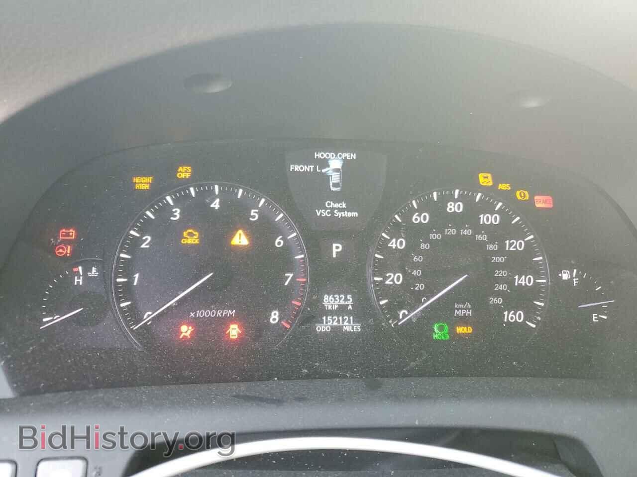 2007 LEXUS LS460 - VIN: JTHGL46F675013257 - Фото 9