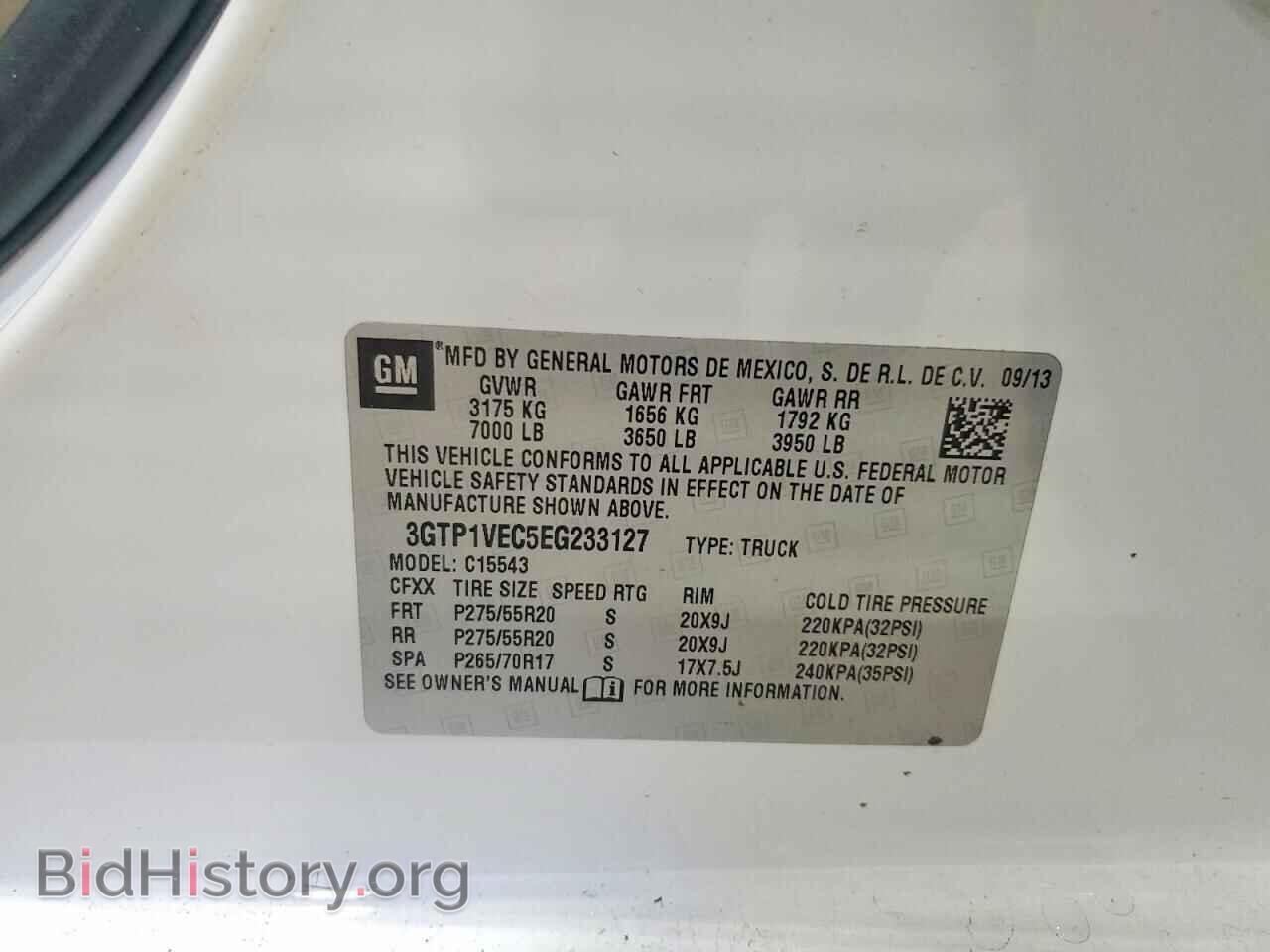 2014 GMC SIERRA - VIN: 3GTP1VEC5EG233127 - Фото 12