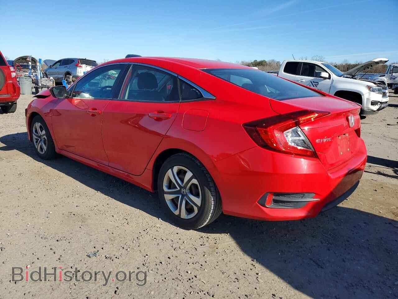 2017 HONDA CIVIC - VIN: 2HGFC2F5XHH519968 - Фото 2