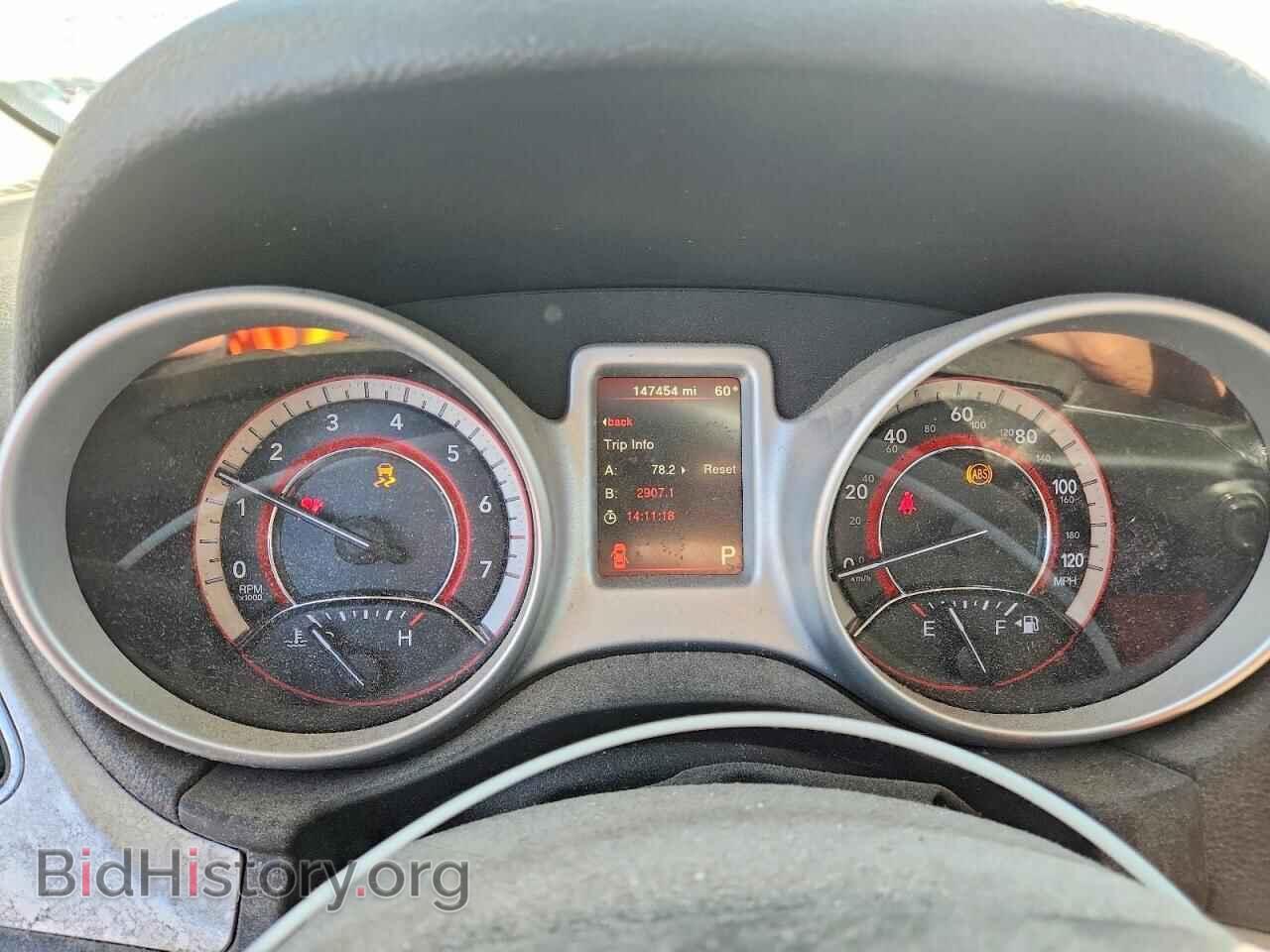 2017 DODGE JOURNEY - VIN: 3C4PDCBG3HT537412 - Фото 9