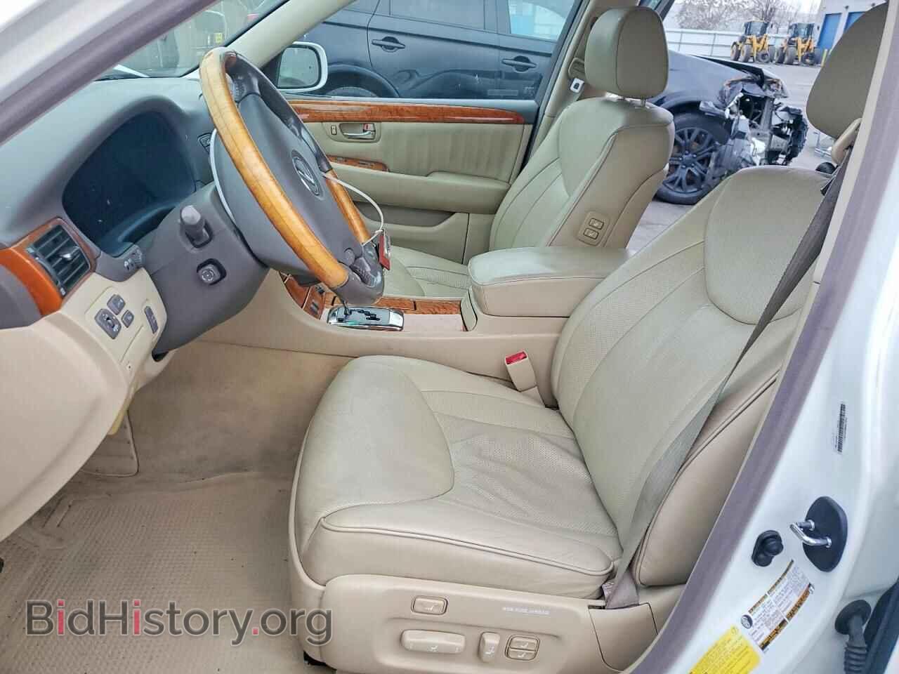 2005 LEXUS LS430 - VIN: JTHBN36F855017872 - Фото 7