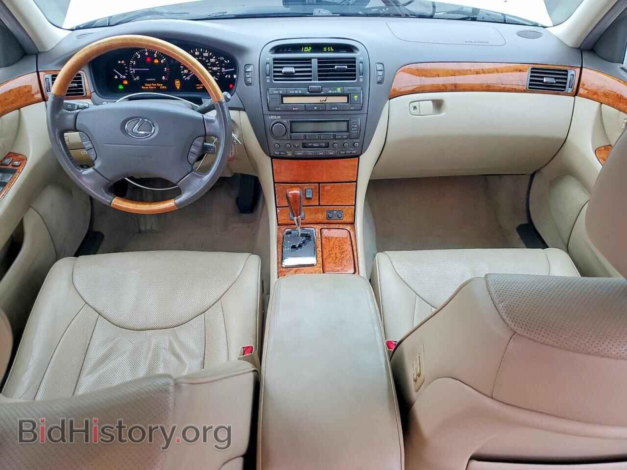 2005 LEXUS LS430 - VIN: JTHBN36F855017872 - Фото 8