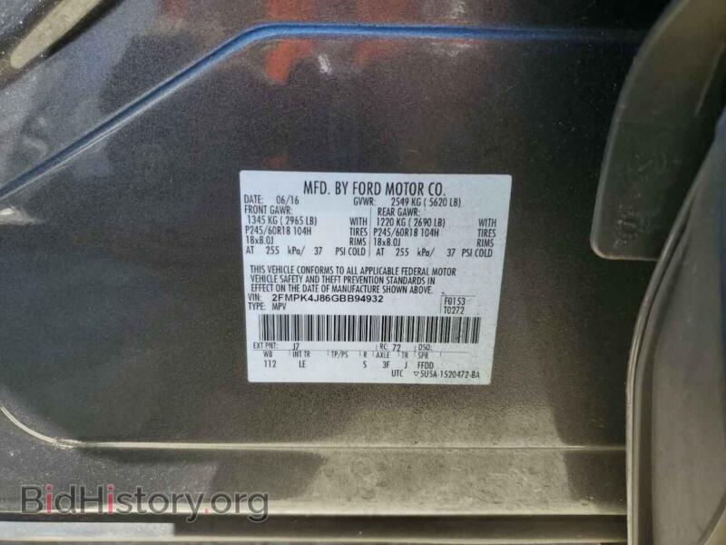 2016 Ford EDGE (VIN 2FMPK4J86GBB94932) — photo 12 of 12