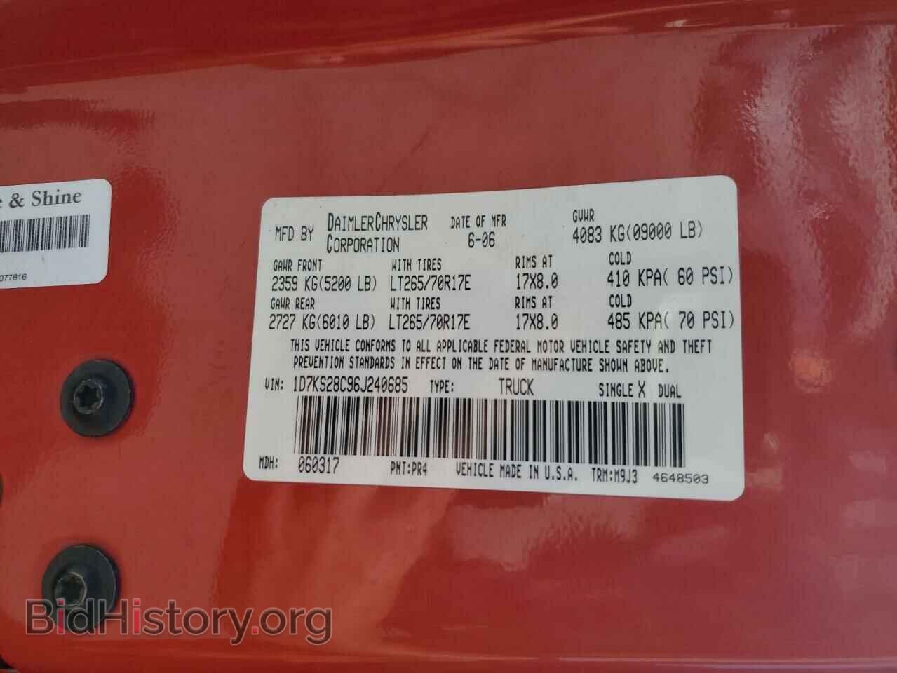 2006 DODGE RAM 2500 - VIN: 1D7KS28C96J240685 - Фото 12