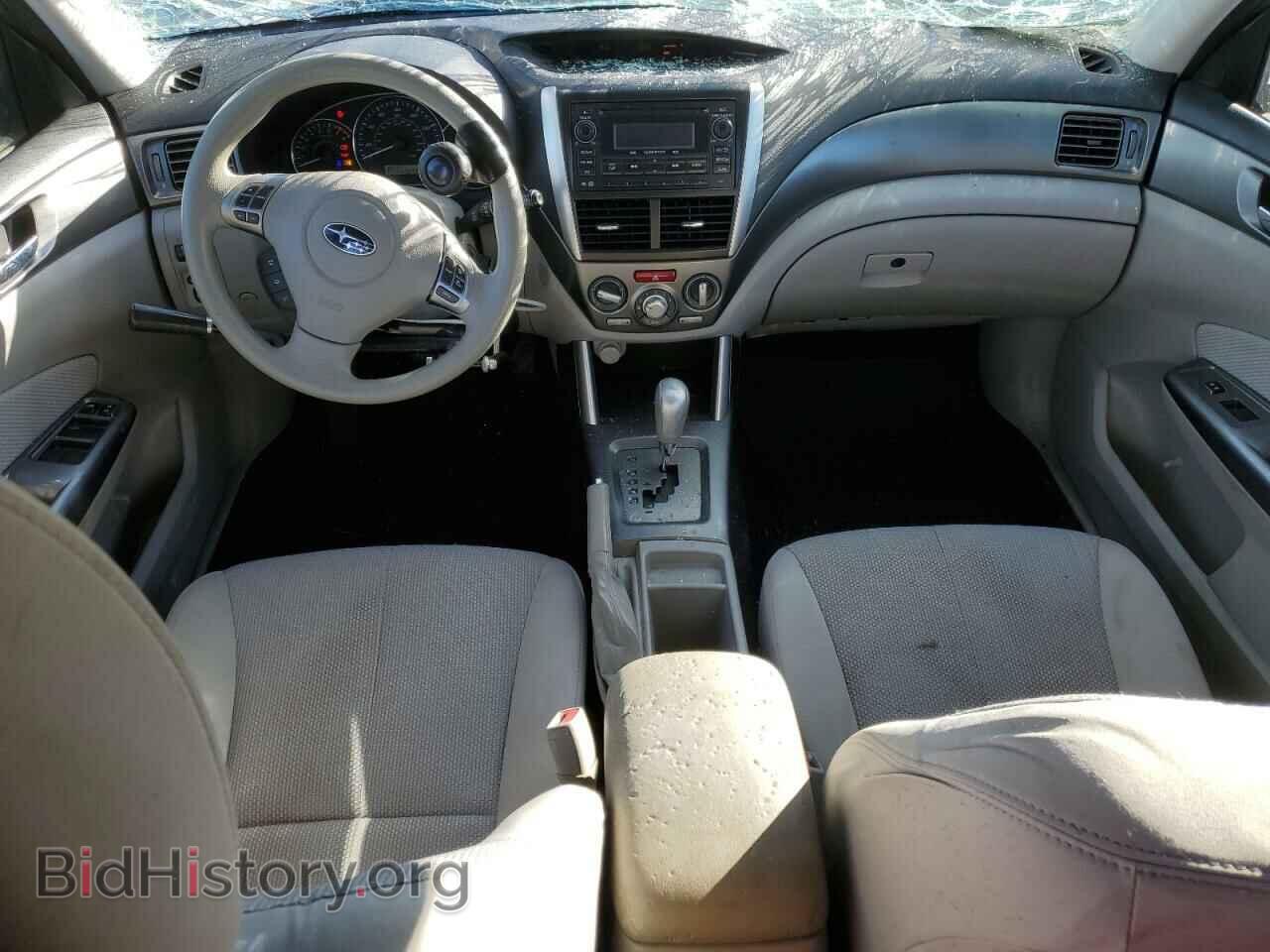 2012 SUBARU FORESTER - VIN: JF2SHADCXCH458003 - Photo 8