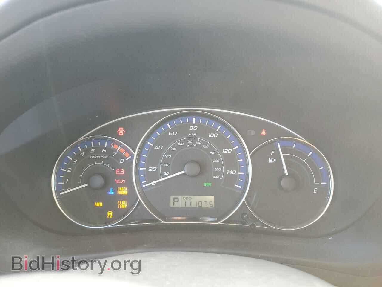 2012 SUBARU FORESTER - VIN: JF2SHADCXCH458003 - Photo 9