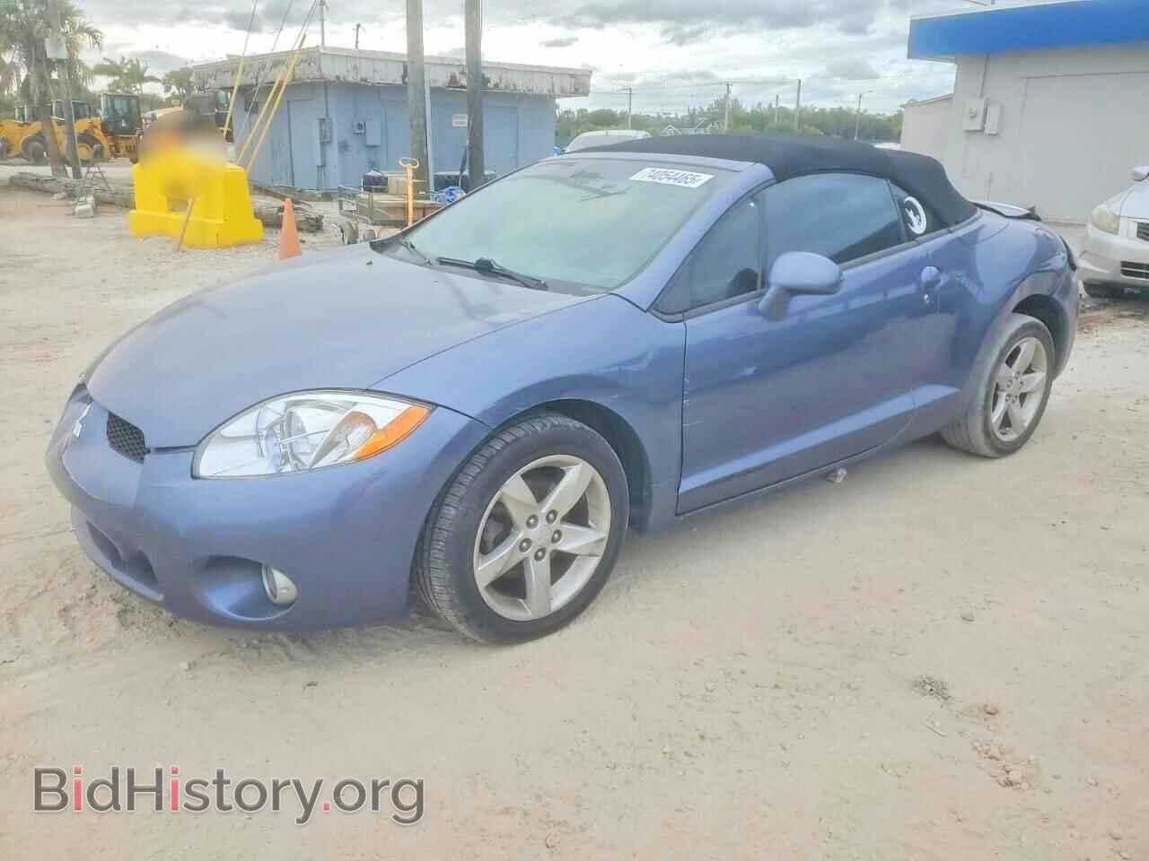 Photo 4A3AL25F87E071283 - MITSUBISHI ECLIPSE 2007