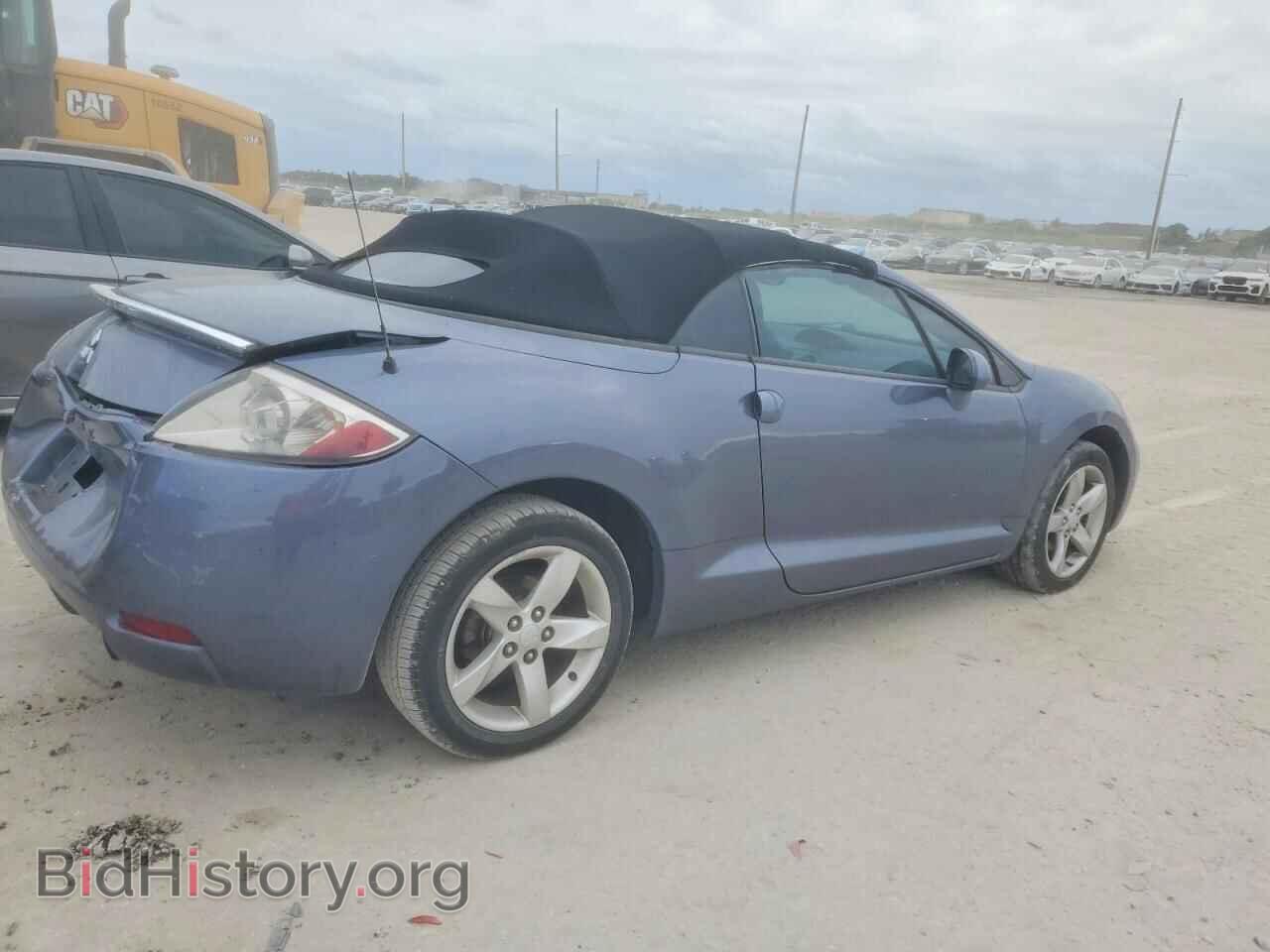 2007 MITSUBISHI ECLIPSE - VIN: 4A3AL25F87E071283 - Photo 3