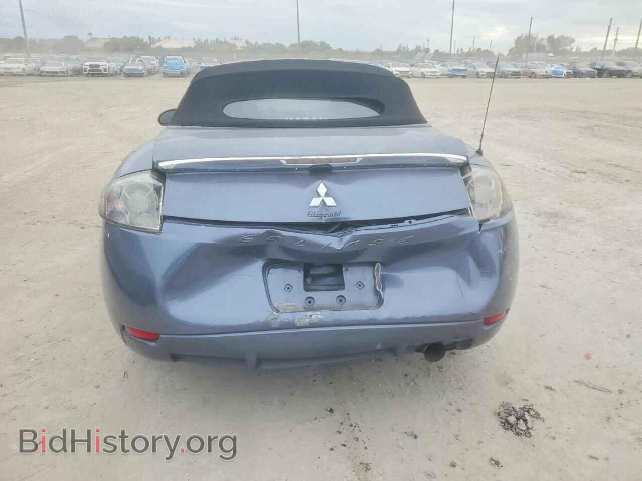 2007 MITSUBISHI ECLIPSE - VIN: 4A3AL25F87E071283 - Photo 6