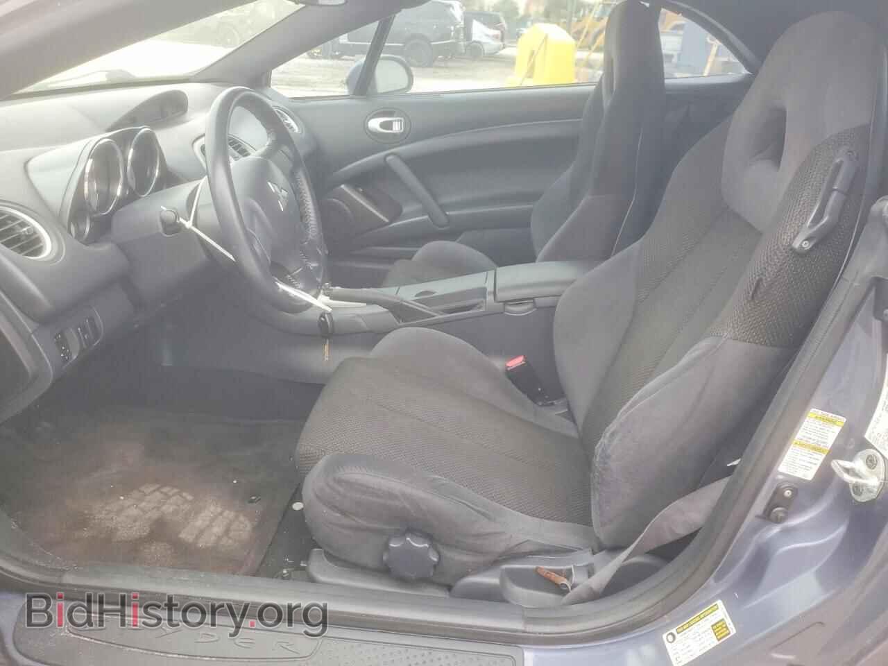 2007 MITSUBISHI ECLIPSE - VIN: 4A3AL25F87E071283 - Photo 7