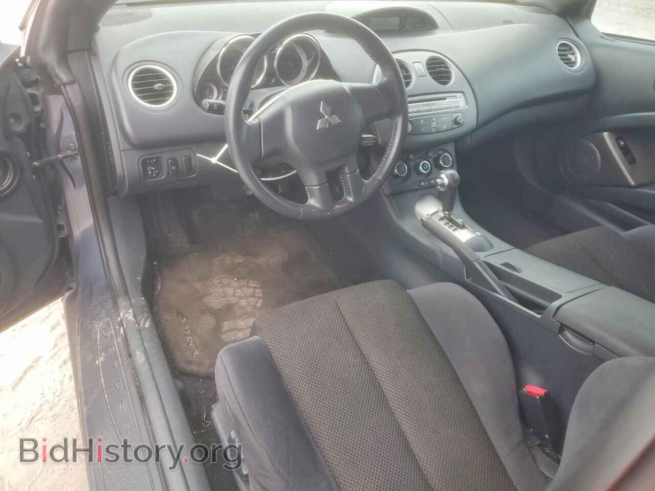 2007 MITSUBISHI ECLIPSE - VIN: 4A3AL25F87E071283 - Photo 8