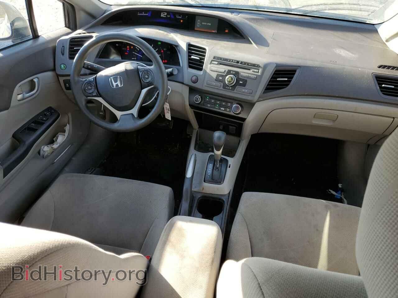 2012 HONDA CIVIC - VIN: 2HGFB2F52CH557965 - Фото 8