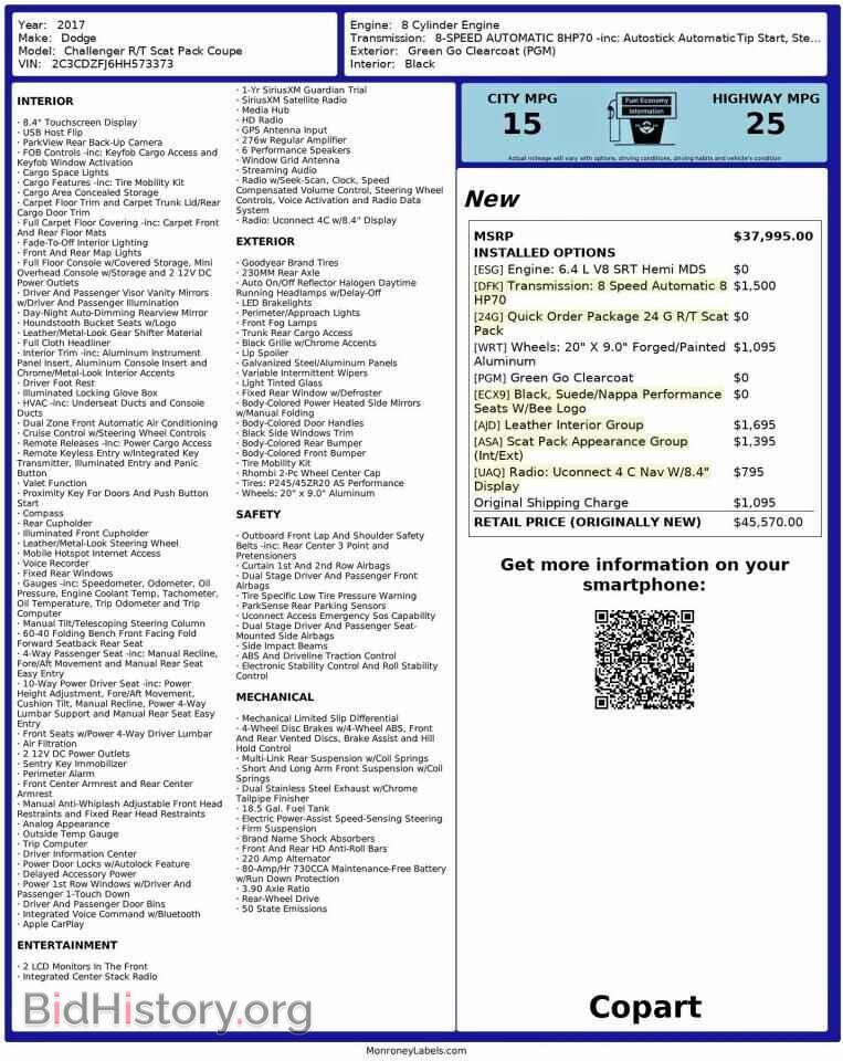 2017 DODGE CHALLENGER - VIN: 2C3CDZFJ6HH573373 - Фото 10