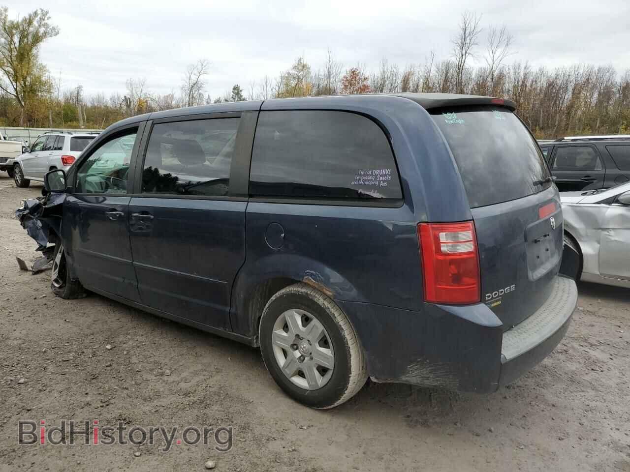 2009 DODGE CARAVAN - VIN: 2D8HN44EX9R576880 - Фото 2