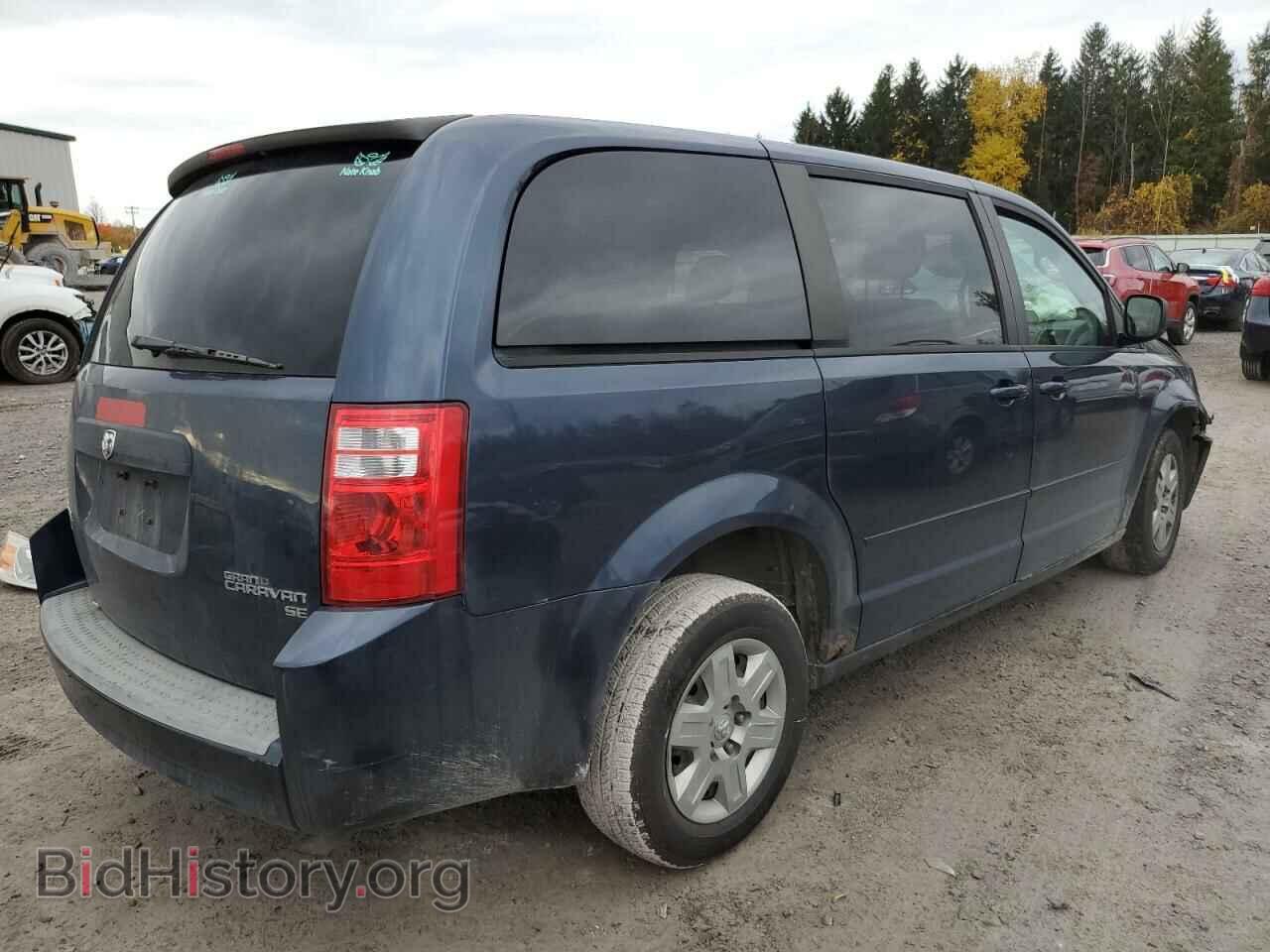 2009 DODGE CARAVAN - VIN: 2D8HN44EX9R576880 - Фото 3