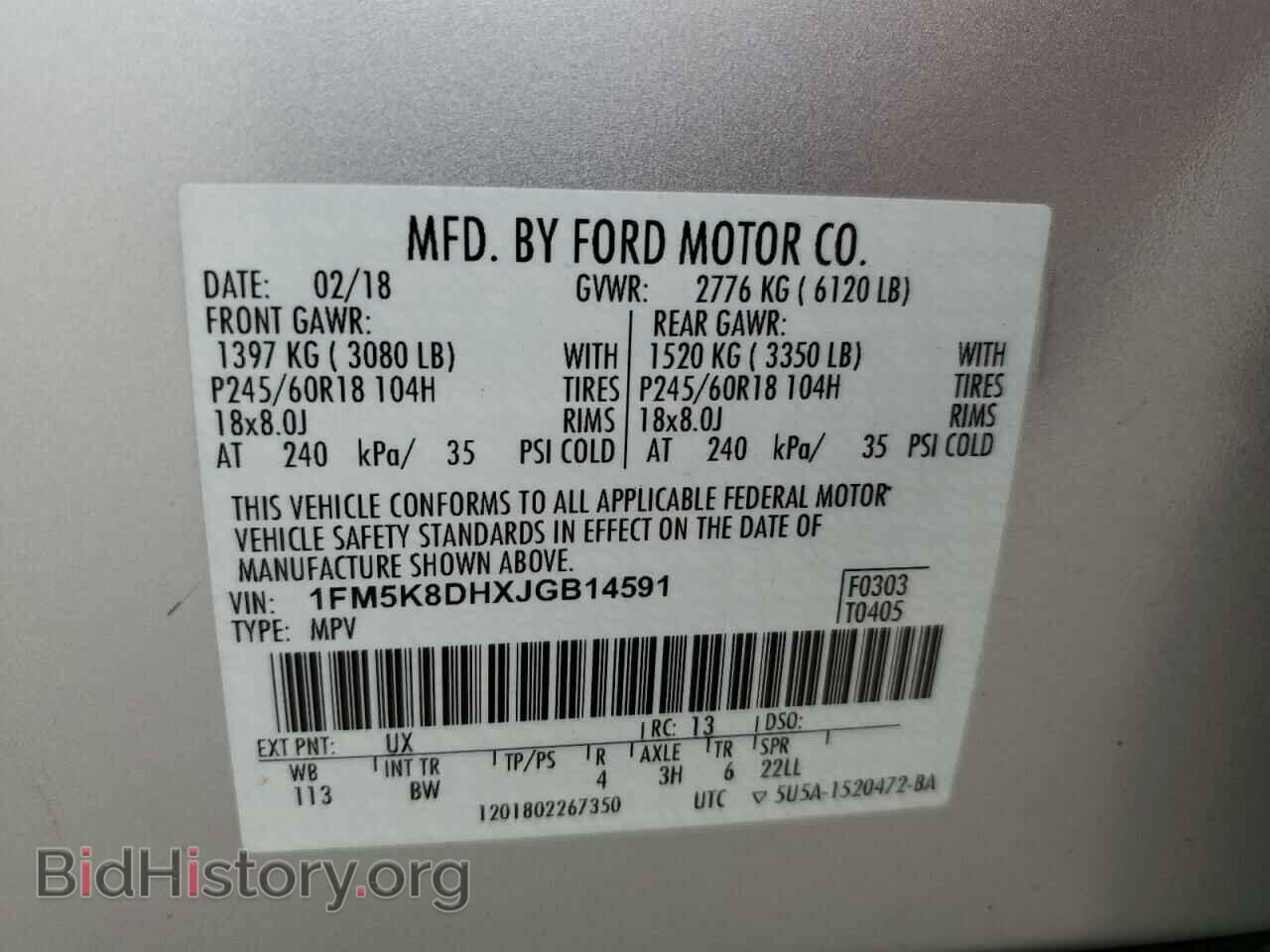 2018 FORD EXPLORER - VIN: 1FM5K8DHXJGB14591 - Photo 14