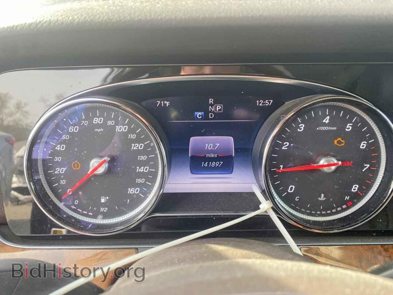 2017 MERCEDES-BENZ E-CLASS - VIN: WDDZF4JB8HA128043 - Фото 9