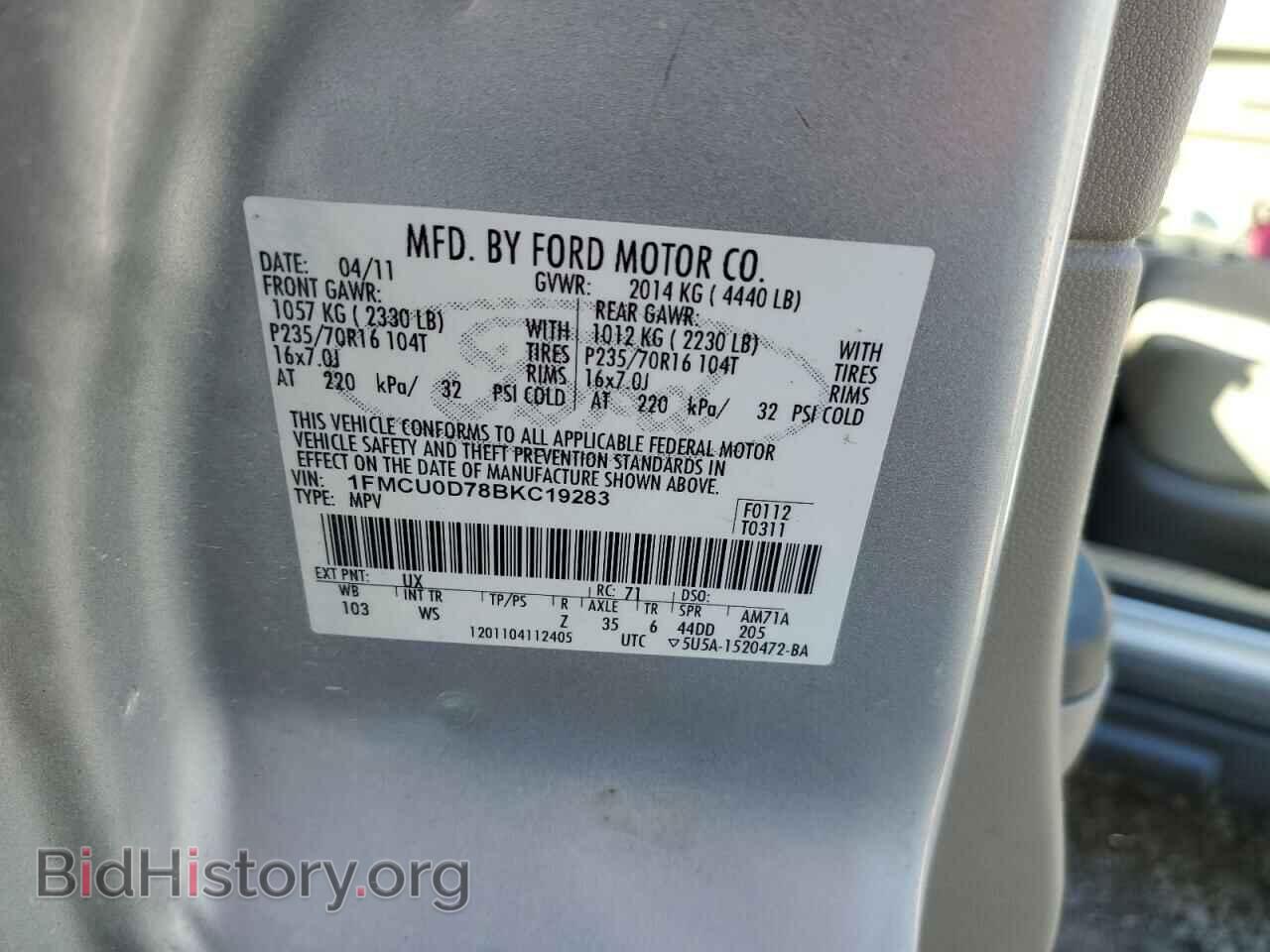 2011 FORD ESCAPE - VIN: 1FMCU0D78BKC19283 - Photo 12