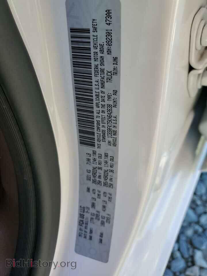 2019 RAM 1500 - VIN: 1C6SRFKT5KN642638 - Фото 12