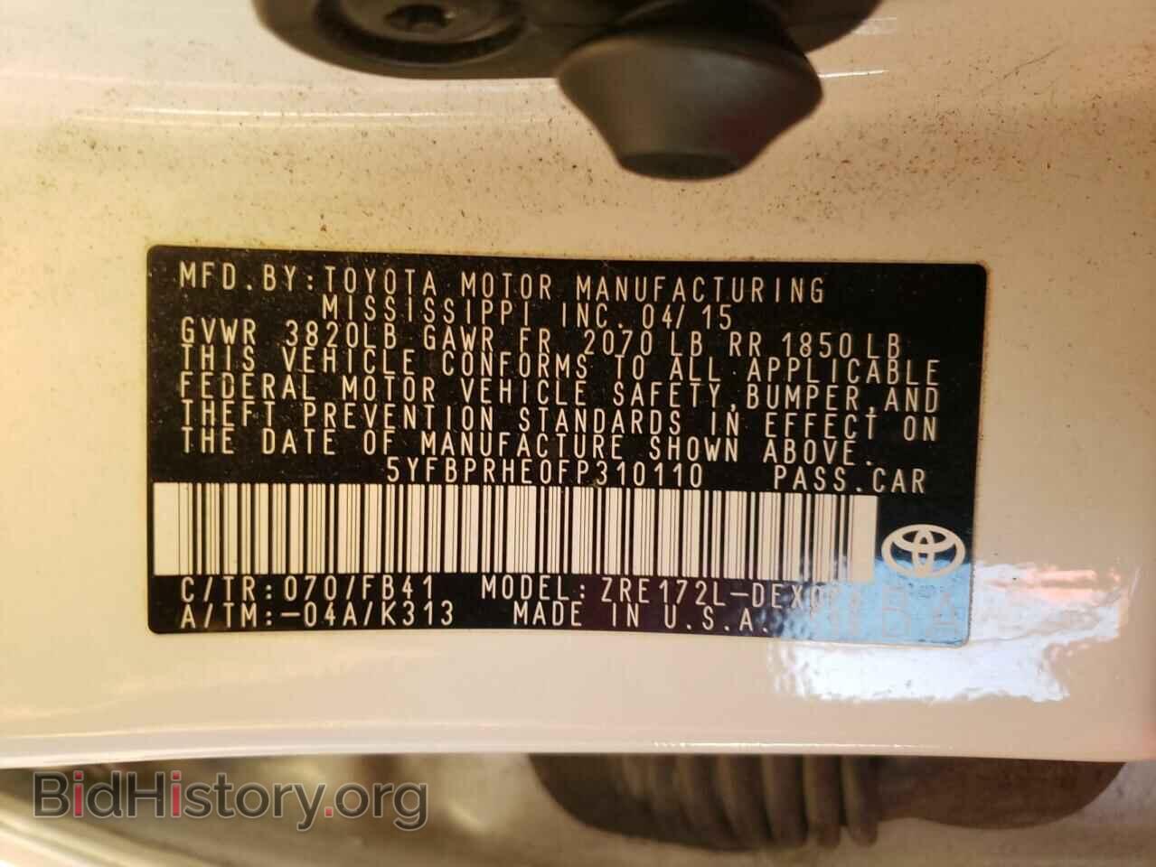 2015 TOYOTA COROLLA - VIN: 5YFBPRHE0FP310110 - Фото 12