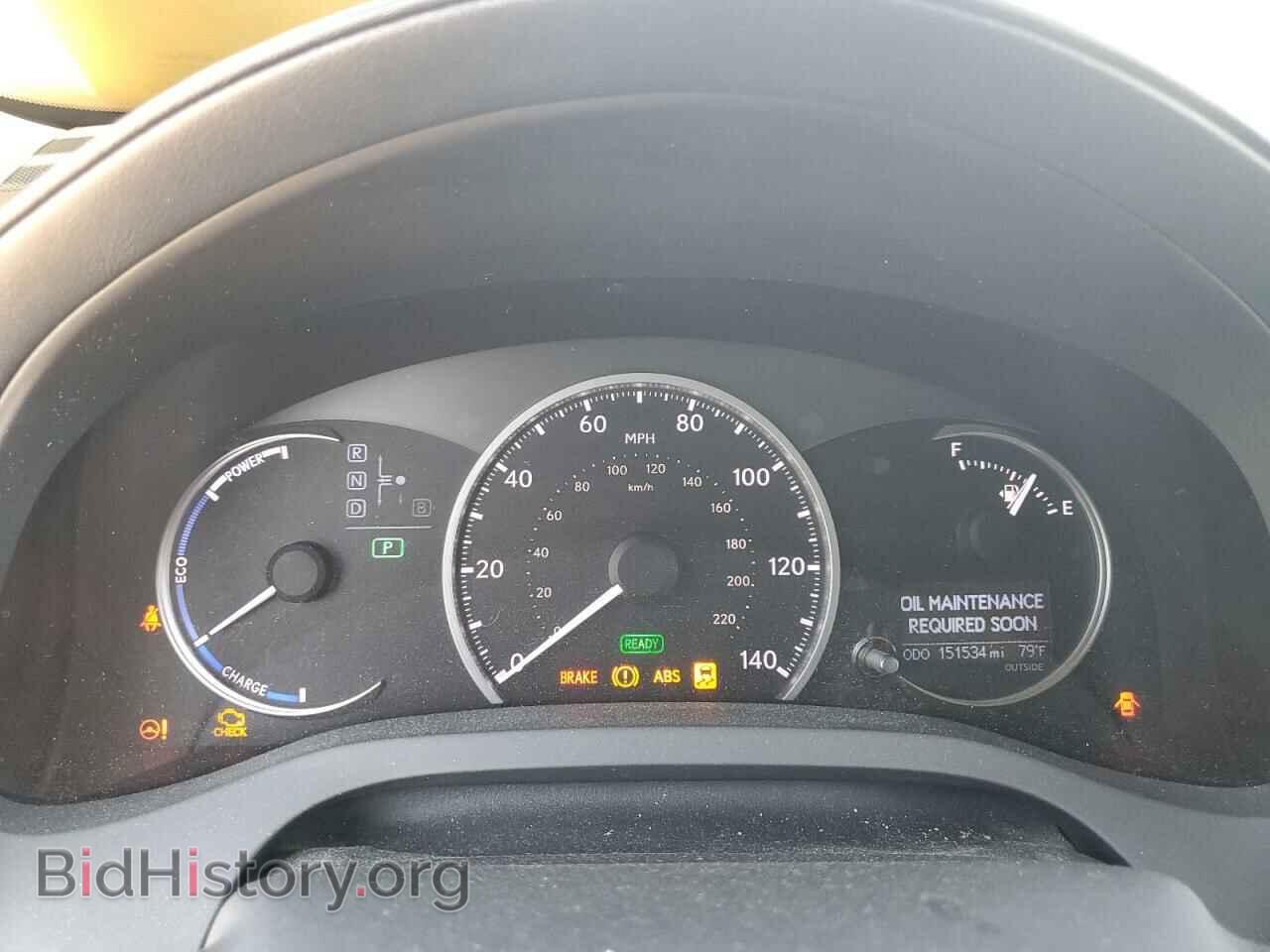 2012 LEXUS CT 200 - VIN: JTHKD5BH5C2117920 - Фото 9