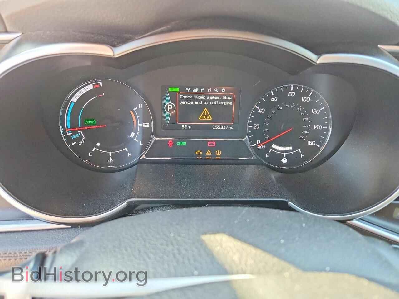 2015 KIA OPTIMA - VIN: KNAGN4AD8F5084876 - Фото 9