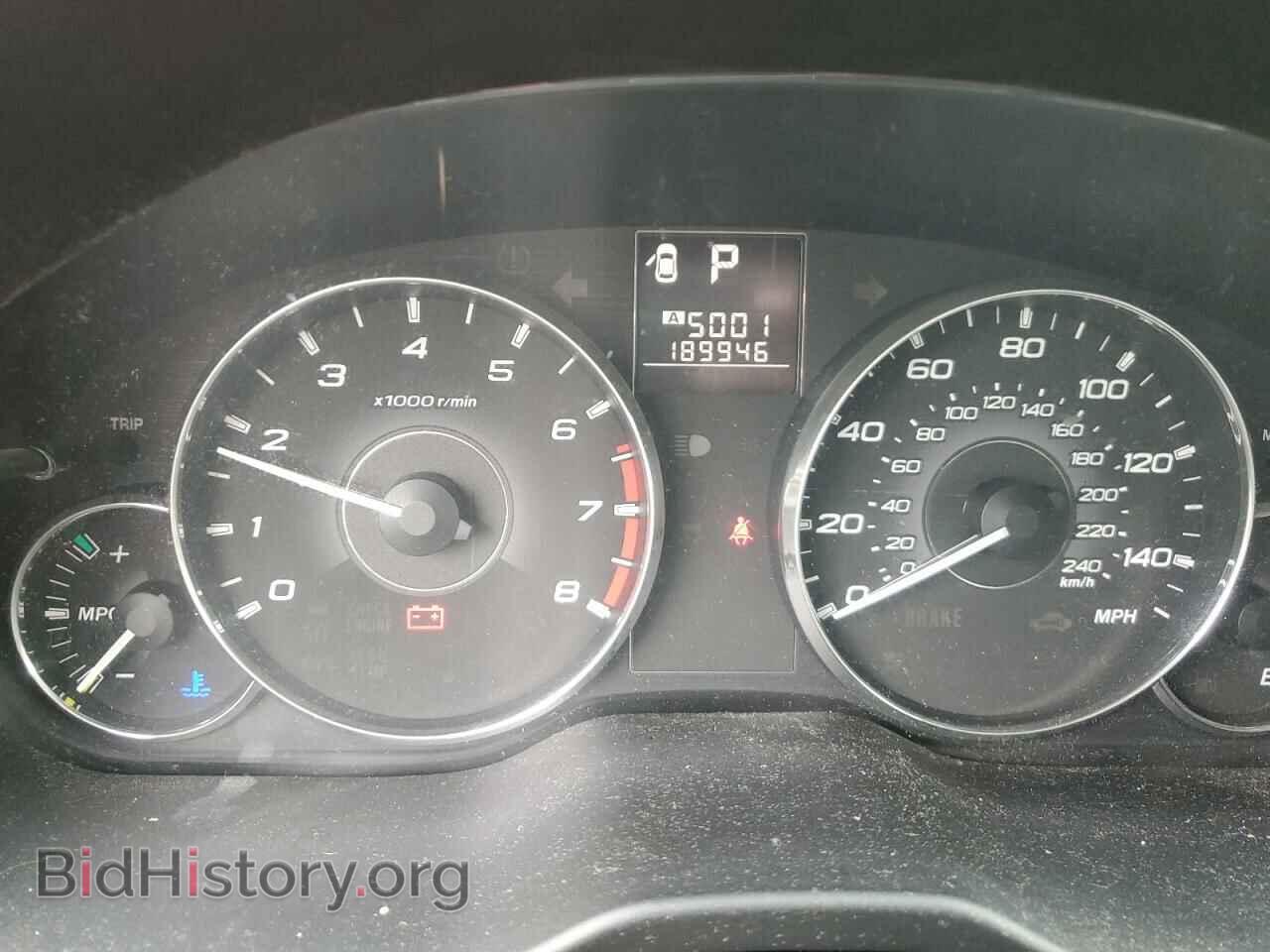 2012 SUBARU OUTBACK - VIN: 4S4BRBAC2C3285446 - Фото 9