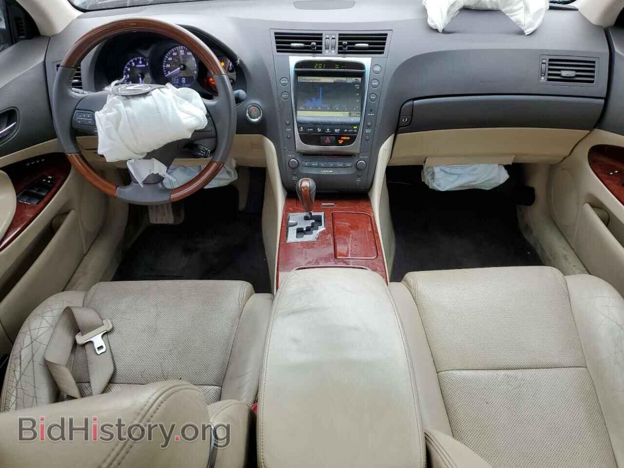 2011 LEXUS GS350 - VIN: JTHBE1KS2B0053623 - Фото 8
