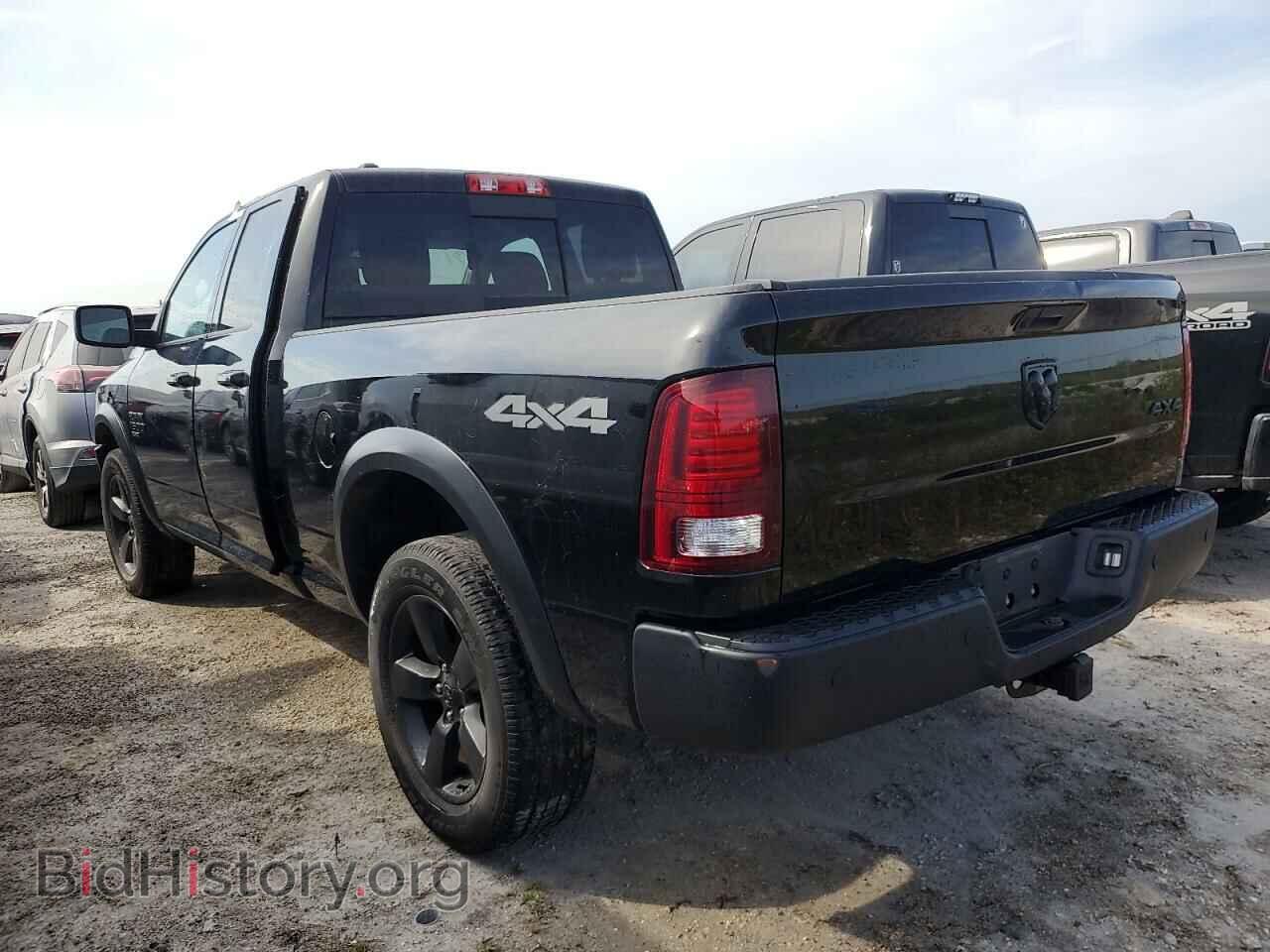 2019 RAM 1500 - VIN: 1C6RR7GG8KS677725 - Photo 2