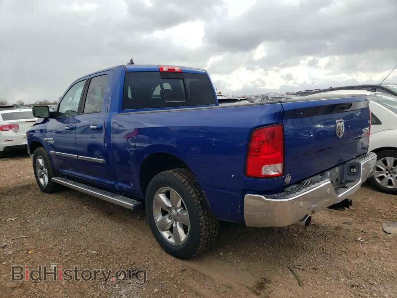 2015 RAM 1500 - VIN: 1C6RR7GT7FS684488 - Фото 2
