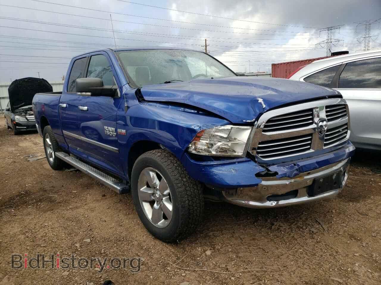 2015 RAM 1500 - VIN: 1C6RR7GT7FS684488 - Фото 4