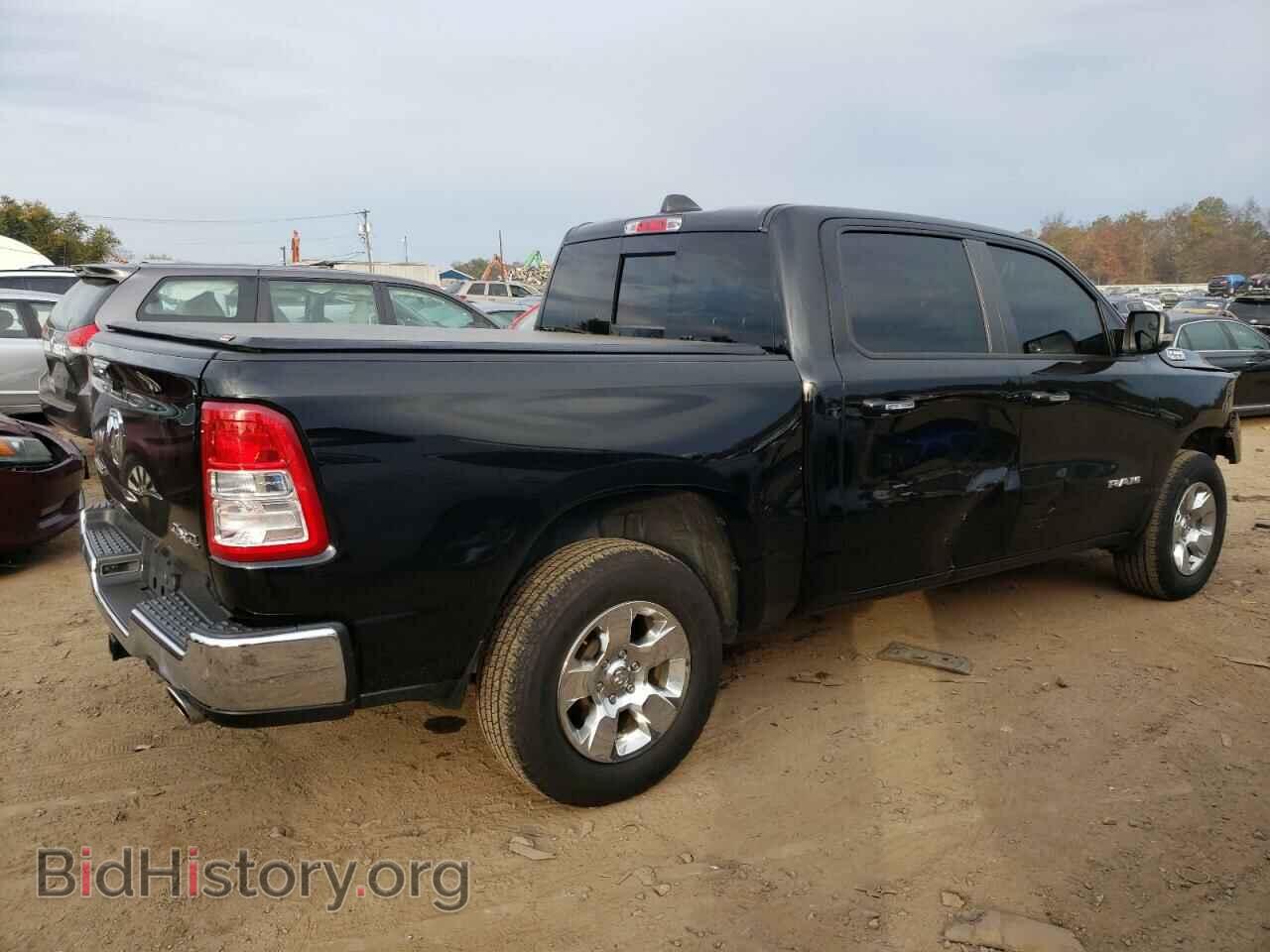 2020 RAM 1500 - VIN: 1C6SRFFT5LN171702 - Фото 3