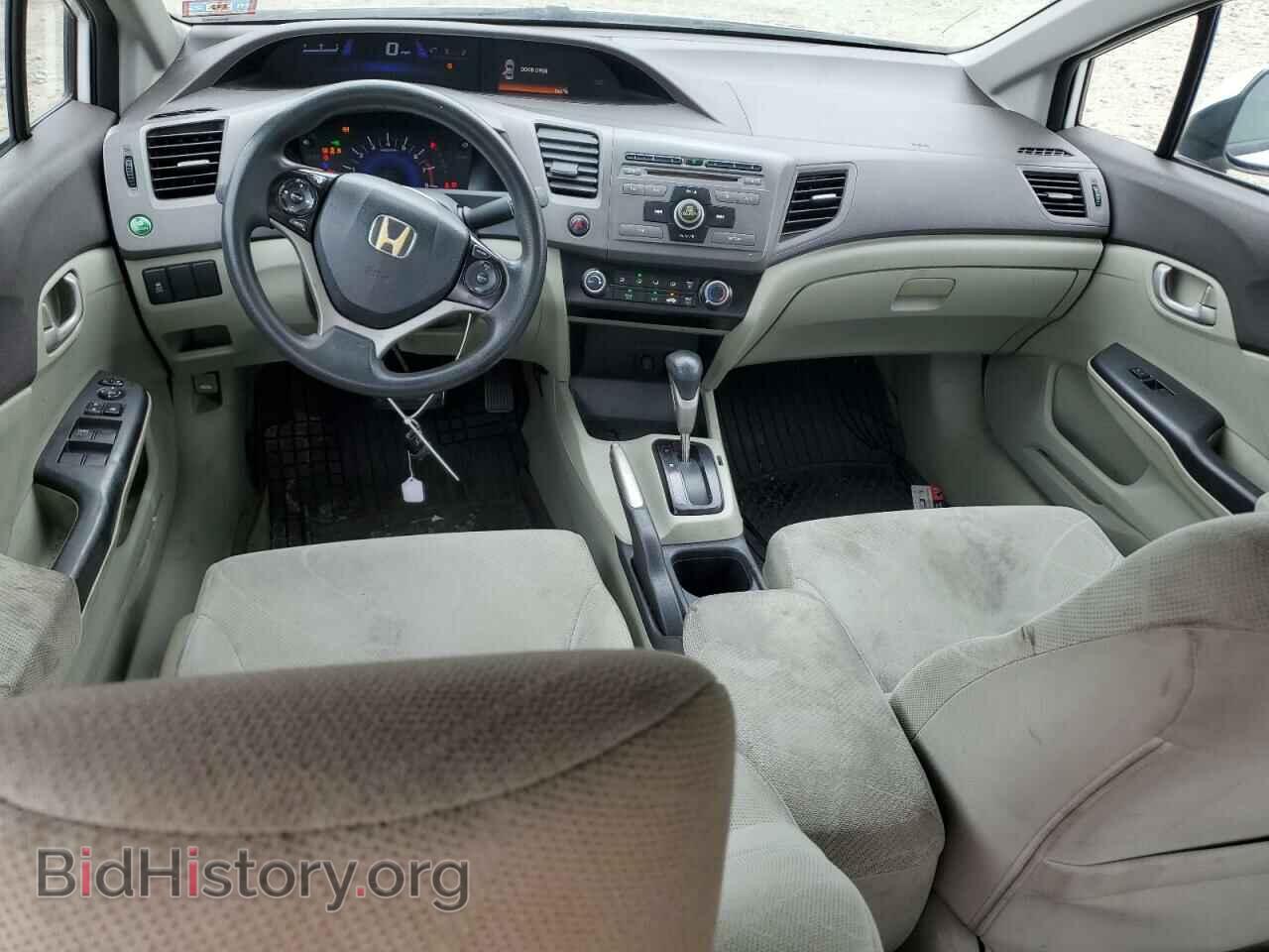 2012 HONDA CIVIC - VIN: 2HGFB2F52CH306234 - Фото 8