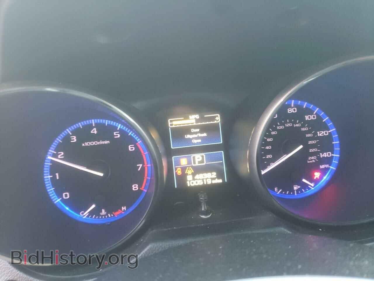 2015 SUBARU OUTBACK - VIN: 4S4BSADC4F3340543 - Фото 9