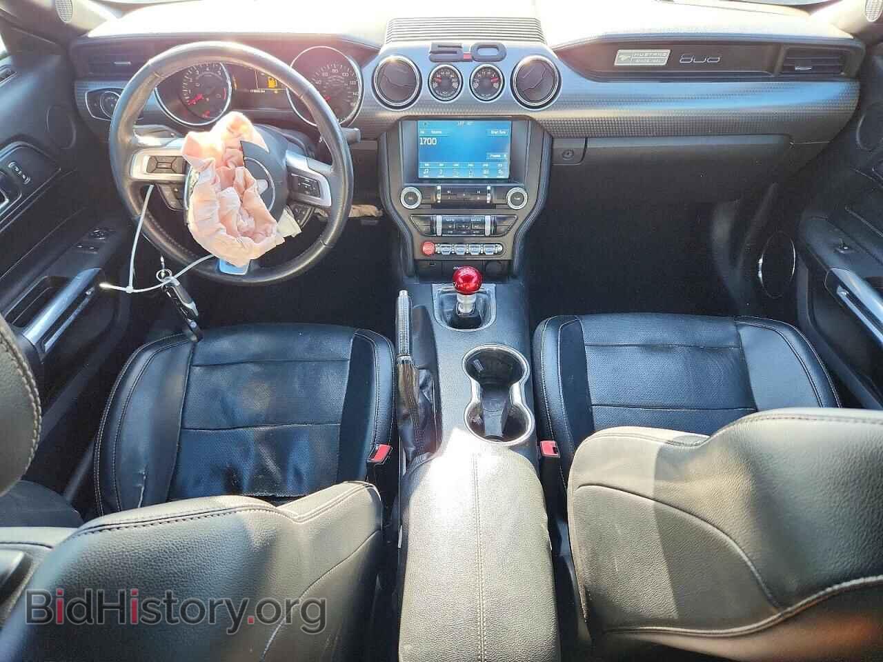 2016 FORD MUSTANG - VIN: 1FA6P8CF1G5220366 - Фото 8