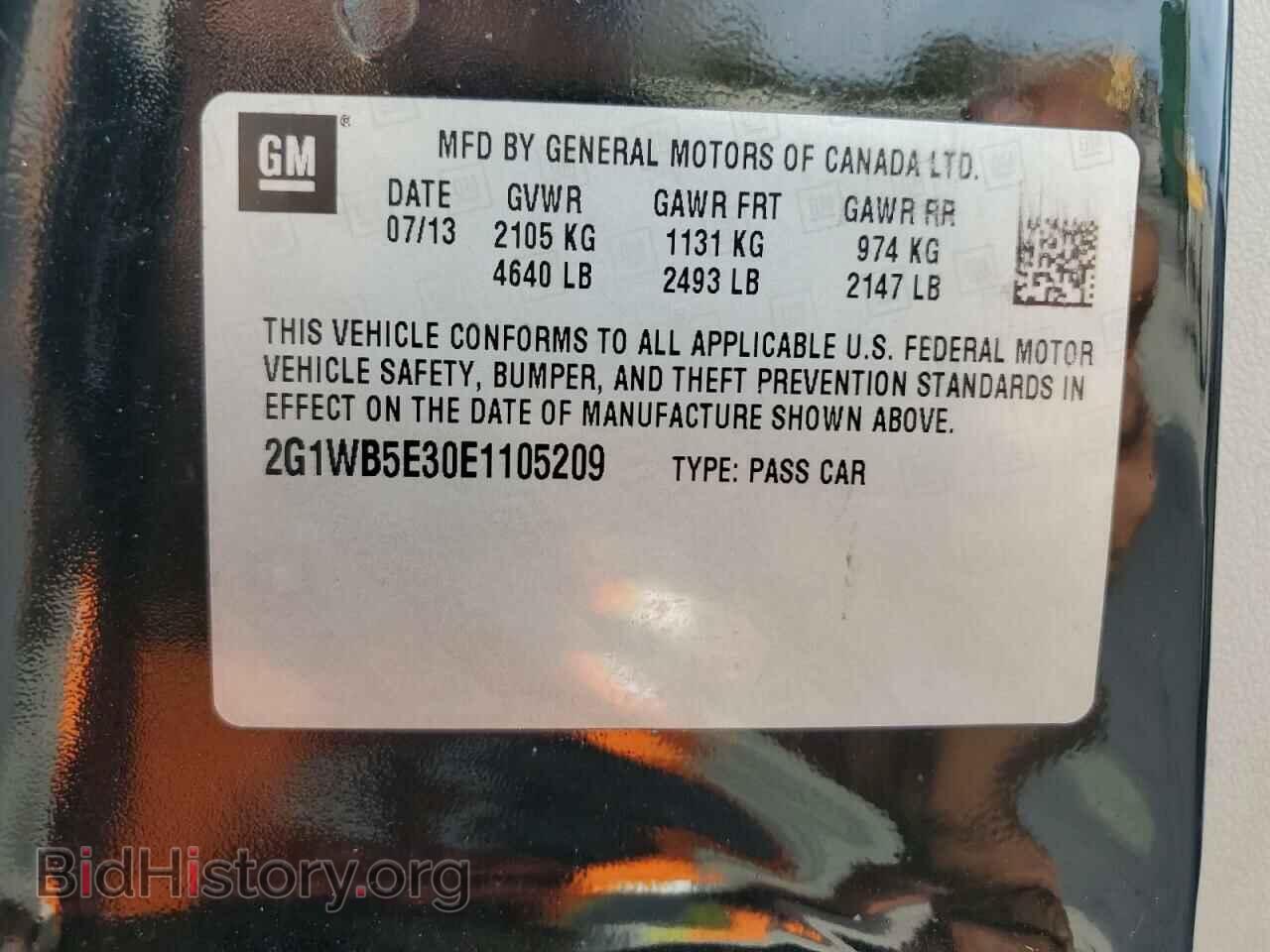 2014 CHEVROLET IMPALA - VIN: 2G1WB5E30E1105209 - Фото 12
