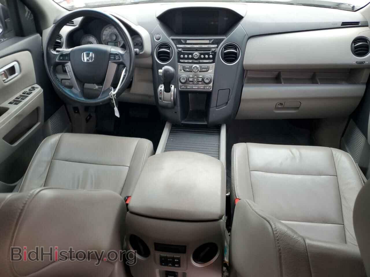 2015 HONDA PILOT - VIN: 5FNYF3H56FB006382 - Фото 8