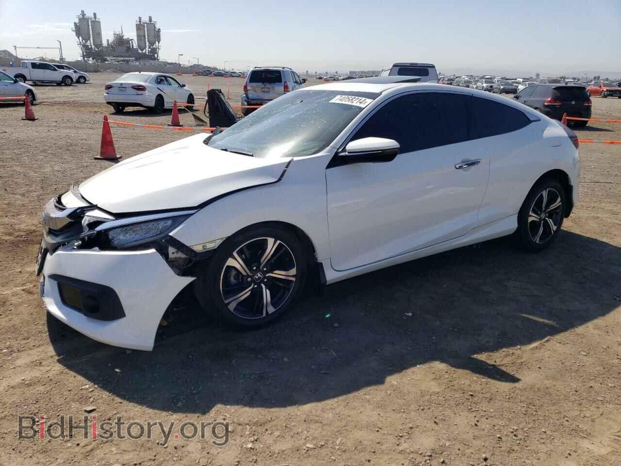 Фотография 2HGFC3B91GH361131 - HONDA CIVIC 2016
