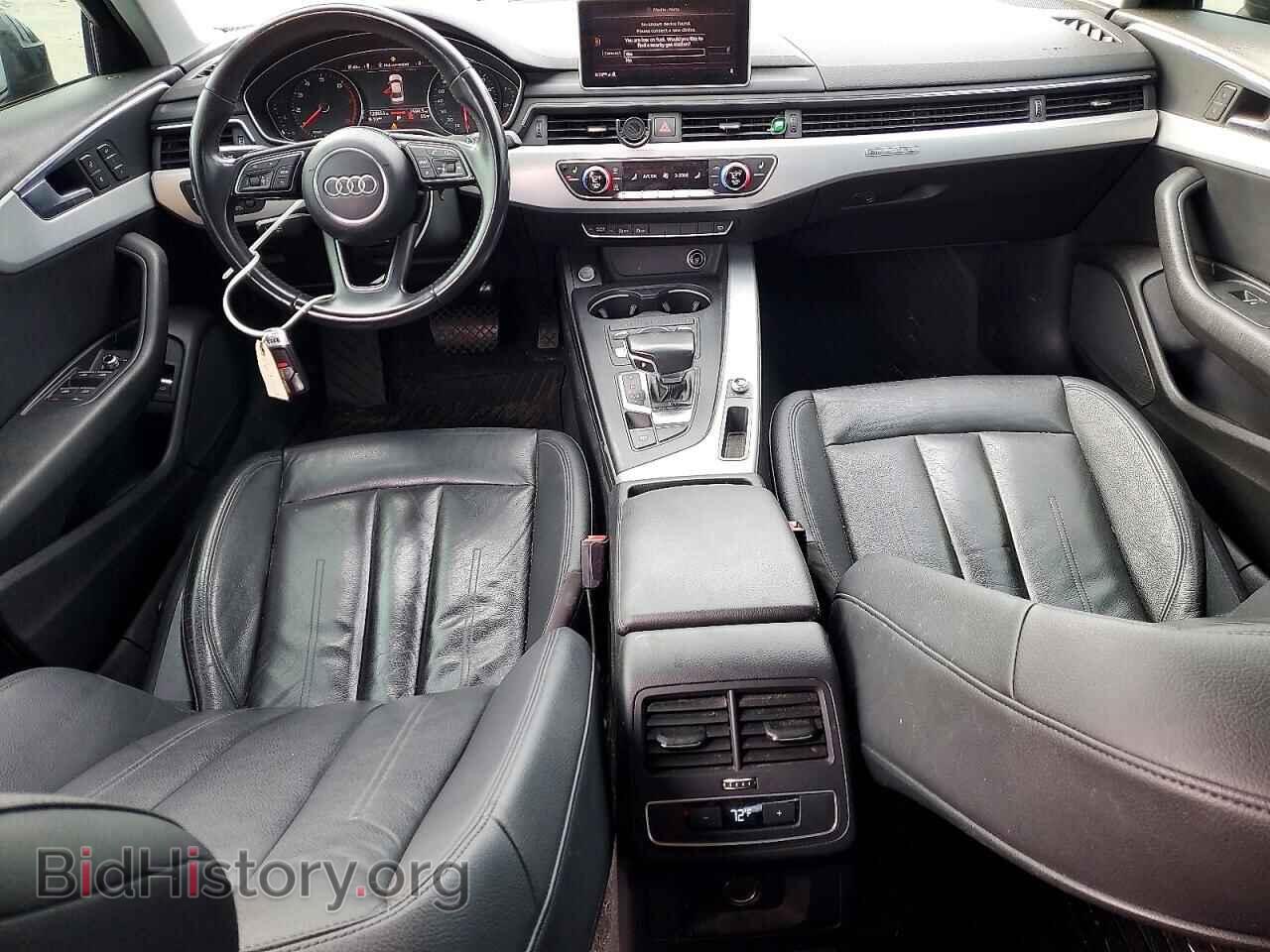 2017 AUDI A4 - VIN: WAUANAF41HN035390 - Фото 8
