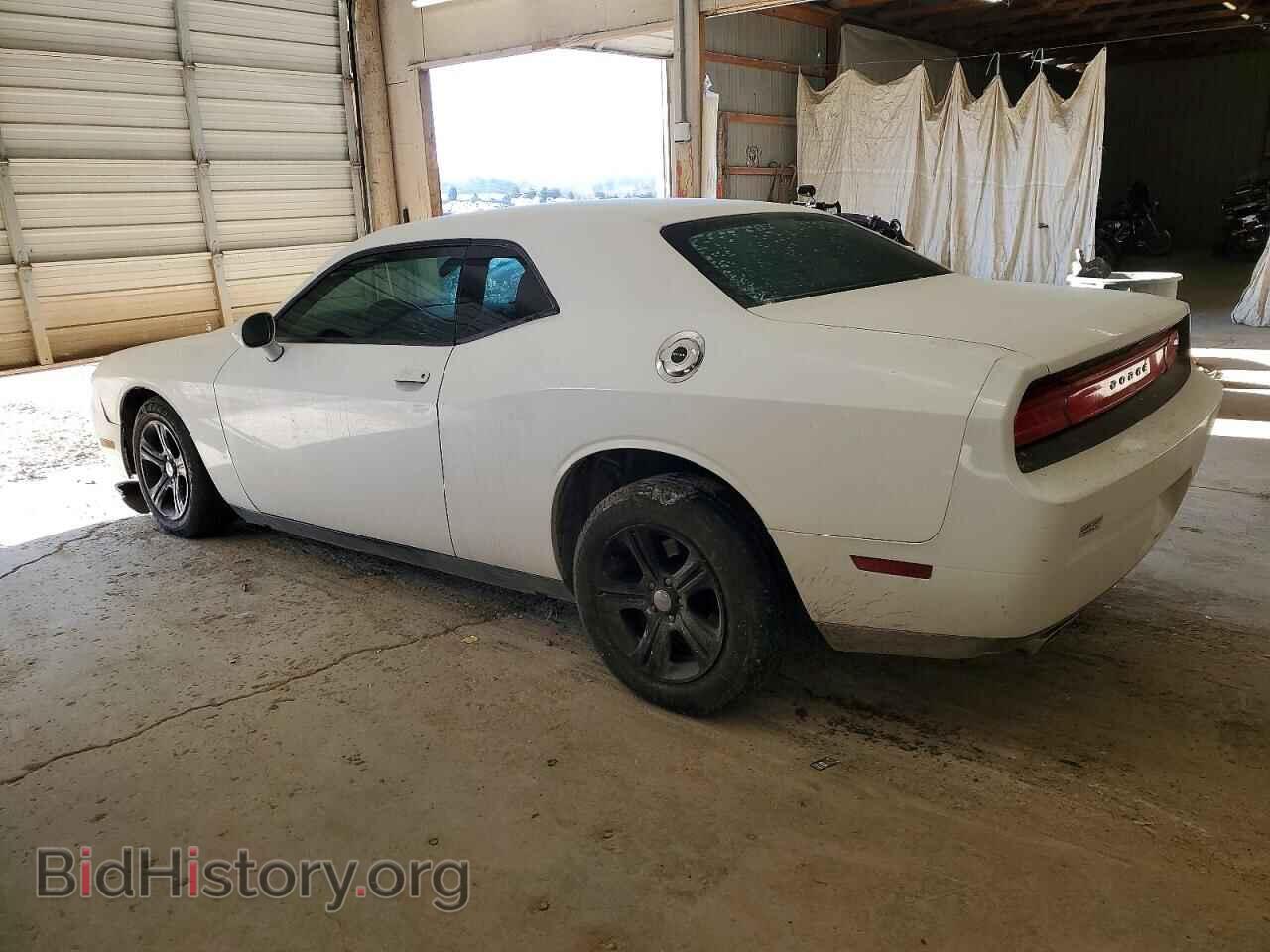 2013 DODGE CHALLENGER - VIN: 2C3CDYAG7DH645553 - Фото 2