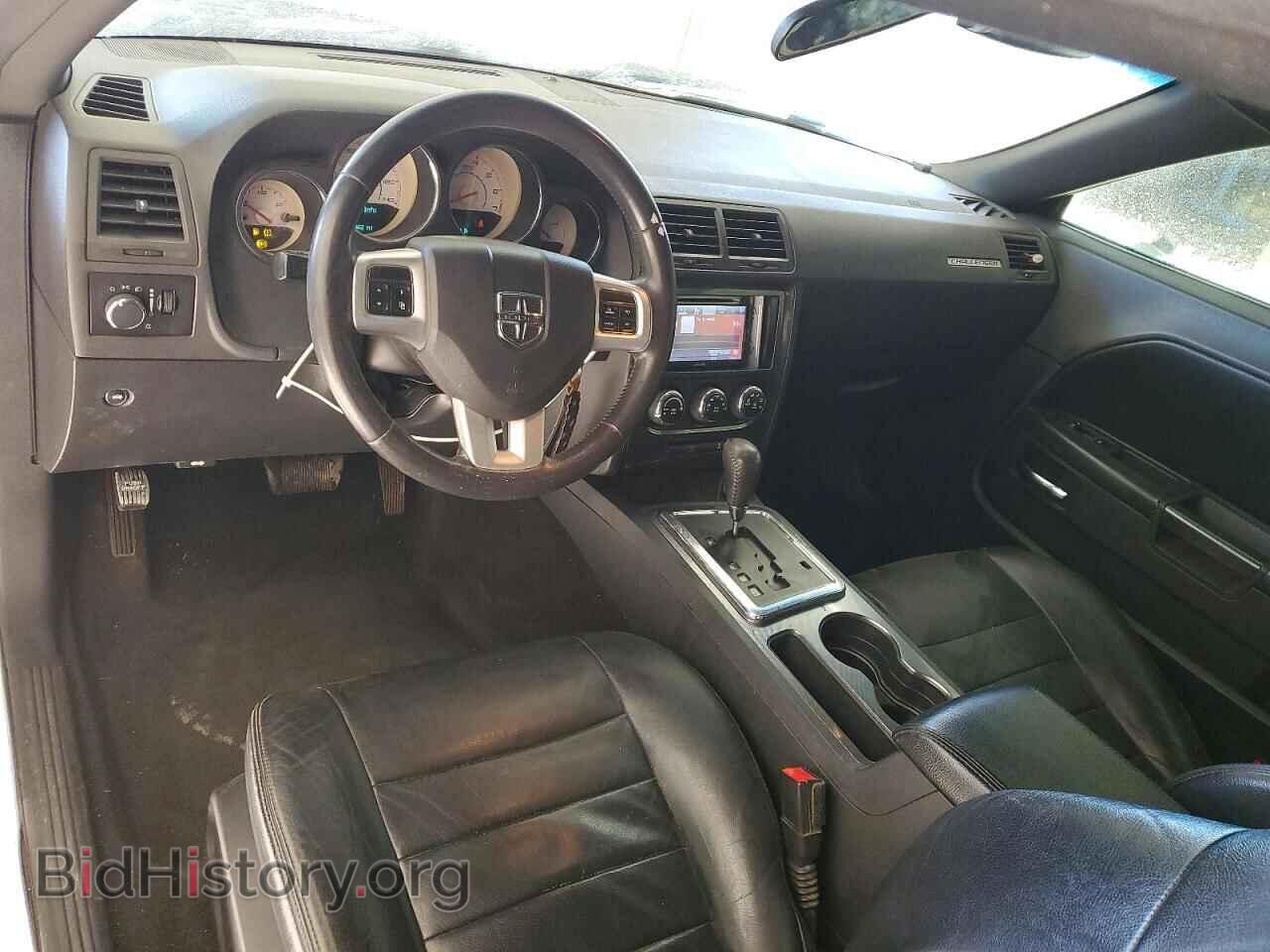 2013 DODGE CHALLENGER - VIN: 2C3CDYAG7DH645553 - Фото 8