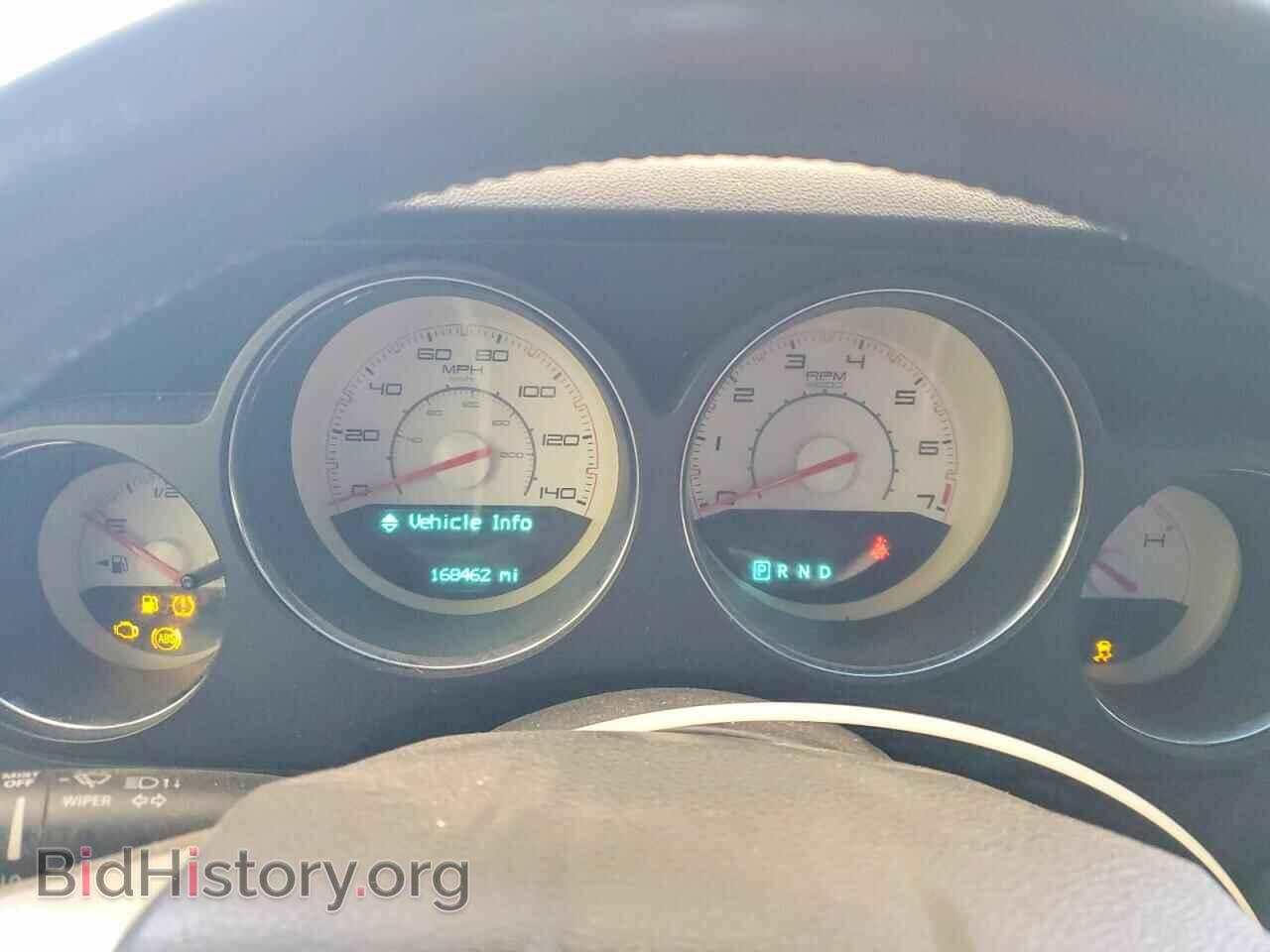 2013 DODGE CHALLENGER - VIN: 2C3CDYAG7DH645553 - Фото 9
