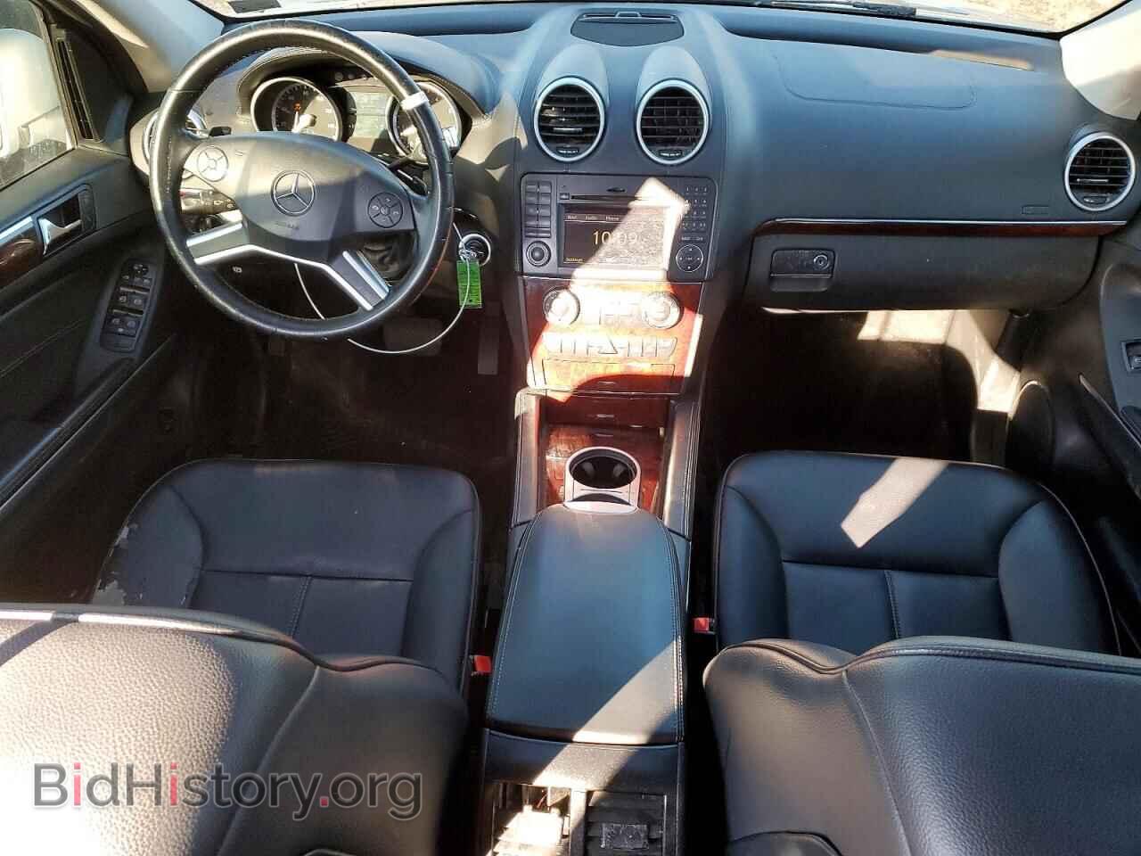 2012 MERCEDES-BENZ GL-CLASS - VIN: 4JGBF7BE3CA798626 - Фото 8
