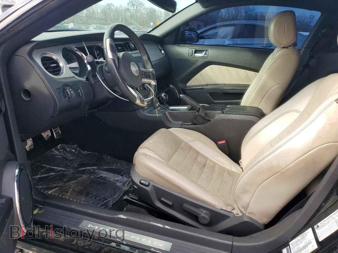 2013 FORD MUSTANG - VIN: 1ZVBP8CF2D5283798 - Фото 7