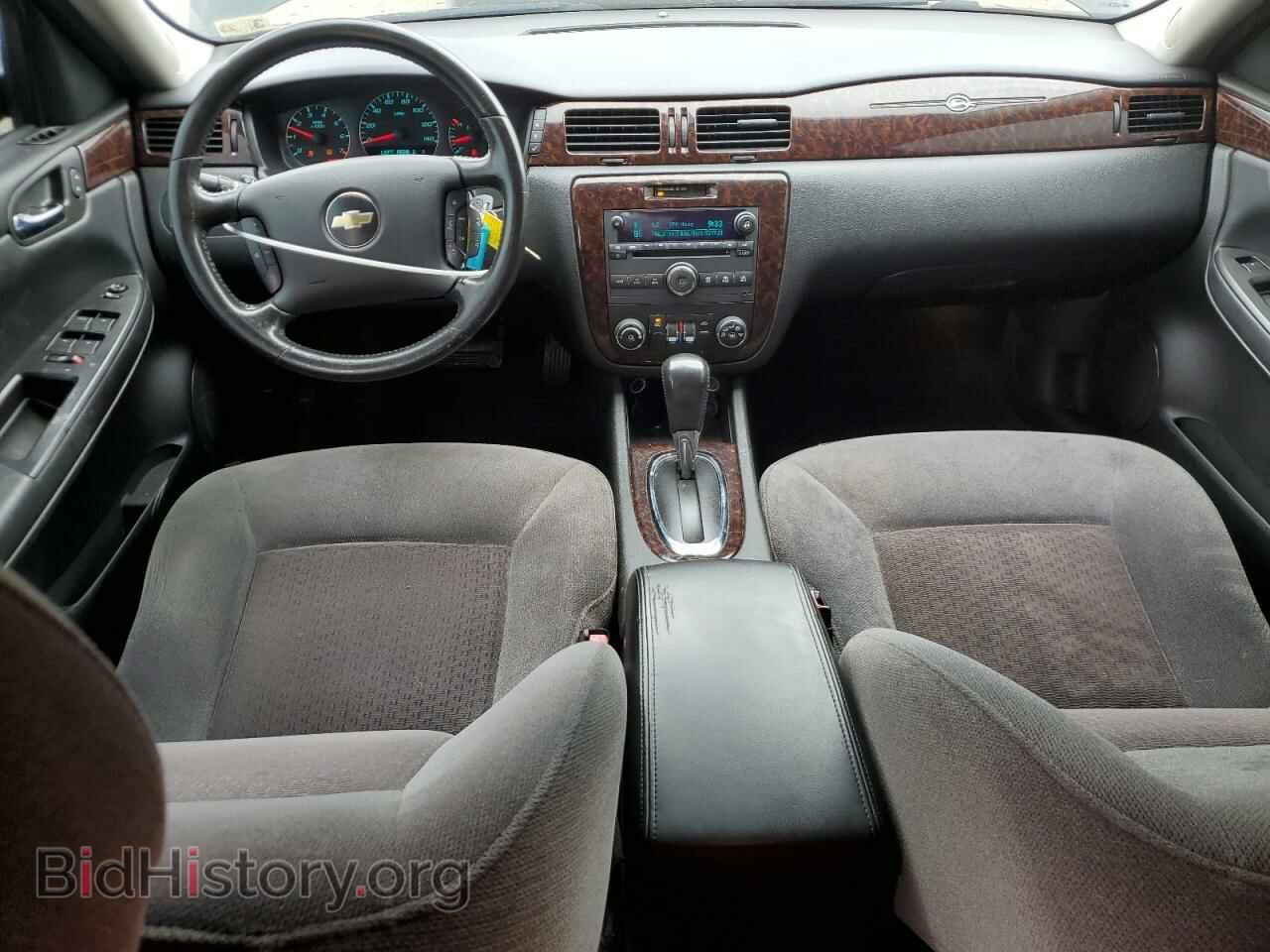 2012 CHEVROLET IMPALA - VIN: 2G1WG5E38C1134603 - Photo 8