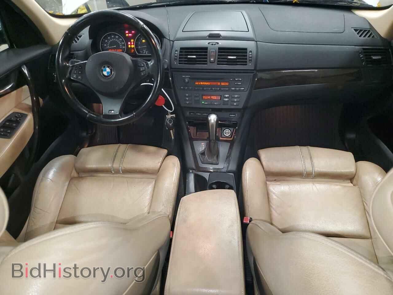 2008 BMW X3 - VIN: WBXPC93458WJ23250 - Фото 8