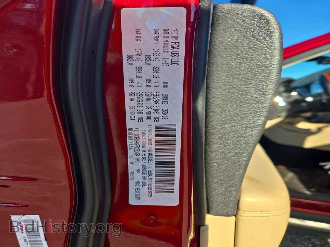 2015 Dodge DURANGO (VIN 1C4RDHAG7FC201634) — photo 13 of 13