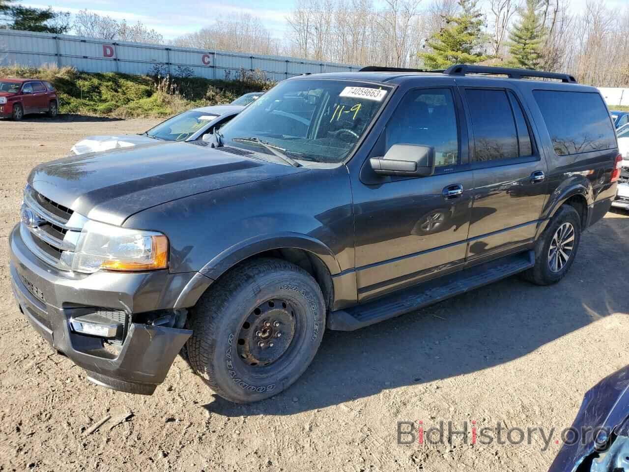 Photo 1FMJK1HT9FEF38187 - FORD EXPEDITION 2015